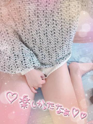 いい夢見てね♪