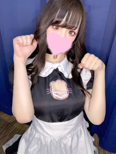 るい