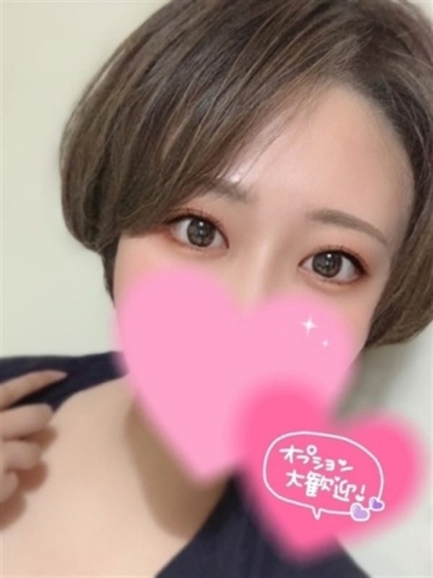 るみ