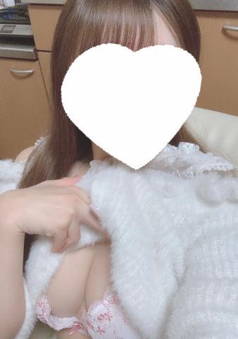 ぜったい<img class="emojione" alt="💞" title=":revolving_hearts:" src="https://fuzoku.jp/assets/img/emojione/1f49e.png"/>