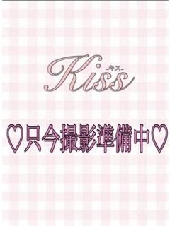 ありさ※完全業界未経験※