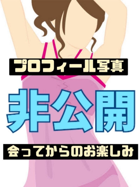 なのは