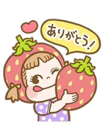 ラスト枠ご予約<img class="emojione" alt="❤️" title=":heart:" src="https://fuzoku.jp/assets/img/emojione/2764.png"/>