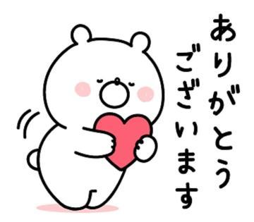 ご予約<img class="emojione" alt="❤️" title=":heart:" src="https://fuzoku.jp/assets/img/emojione/2764.png"/>