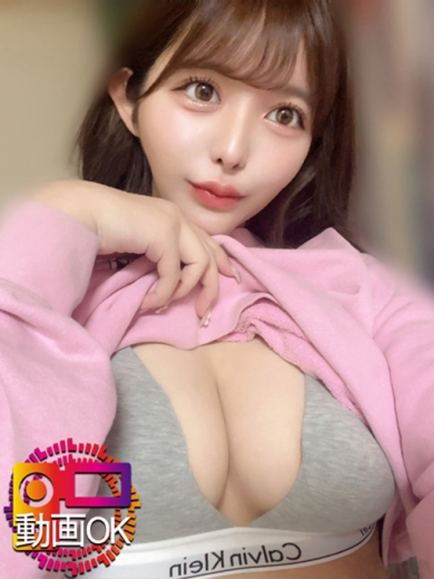  れいあ☆神SSSクラスH乳美女