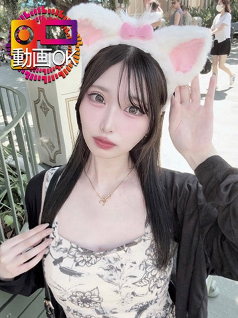 もゆ☆期間限定動画無料☆