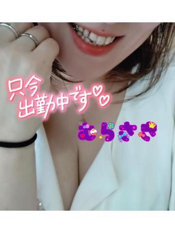 吐き出せない感情を吐き出す蜜室<img class="emojione" alt="💜" title=":purple_heart:" src="https://fuzoku.jp/assets/img/emojione/1f49c.png"/>