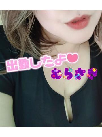 心臓から指先まで、幸せにするよ<img class="emojione" alt="💜" title=":purple_heart:" src="https://fuzoku.jp/assets/img/emojione/1f49c.png"/>