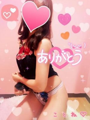 <img class="emojione" alt="💌" title=":love_letter:" src="https://fuzoku.jp/assets/img/emojione/1f48c.png"/>本指名W様<img class="emojione" alt="❤️" title=":heart:" src="https://fuzoku.jp/assets/img/emojione/2764.png"/>