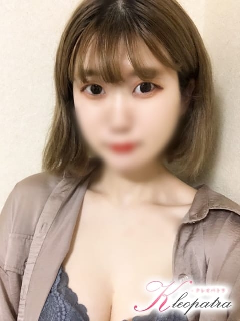みお