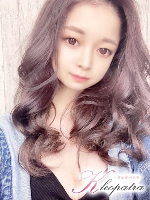 うた