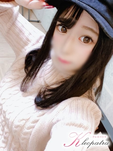 ゆん