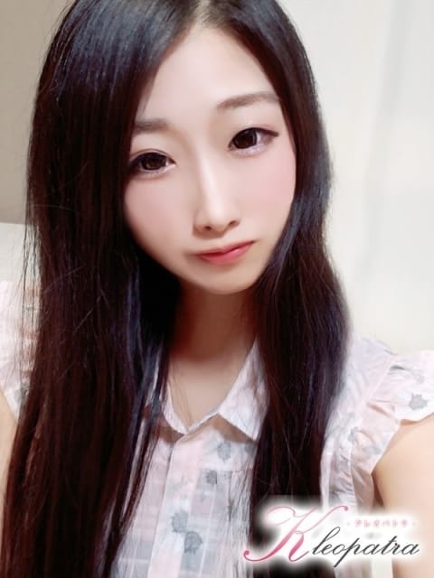 あけみ