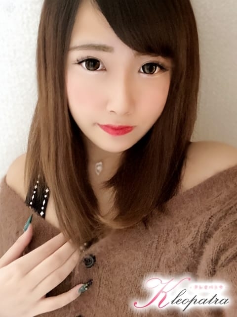 うい