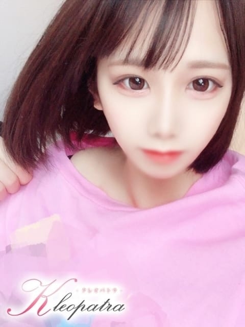 りりな