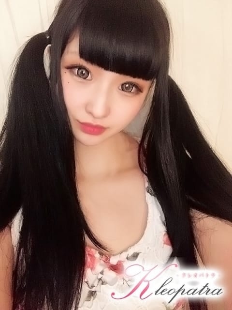 みすず