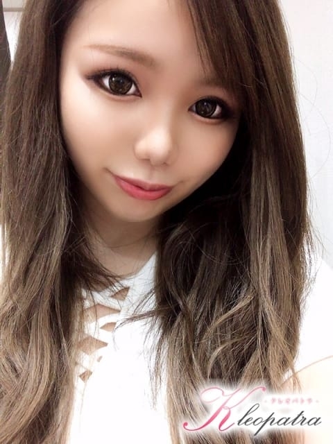 まり