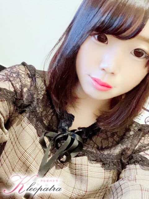 らむ