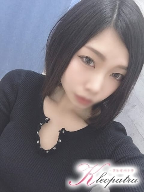 さき