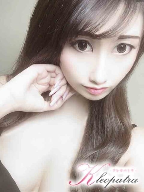 えりな