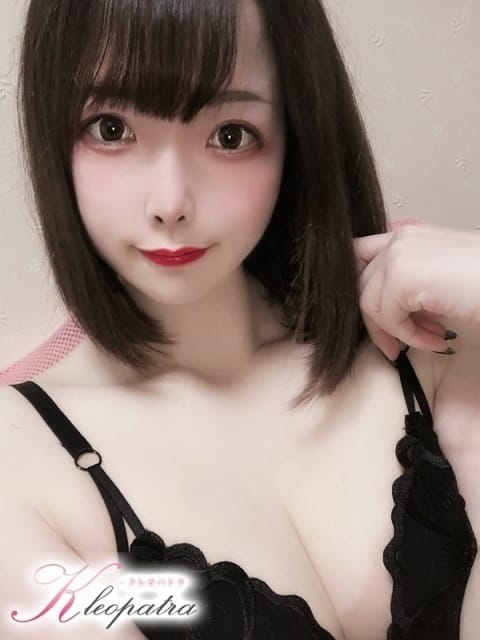 しゅん