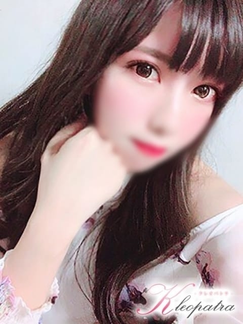 みろく