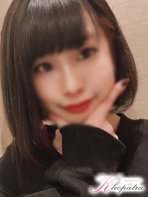 あいら