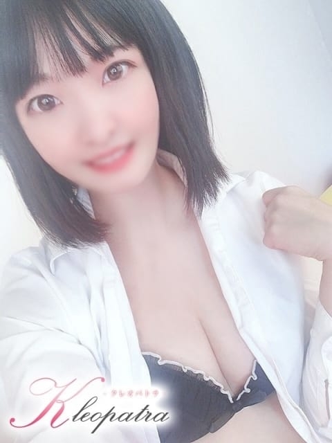 はなみ