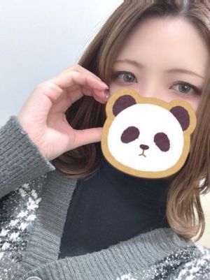 しゅっきん<img class="emojione" alt="🐼" title=":panda_face:" src="https://fuzoku.jp/assets/img/emojione/1f43c.png"/>