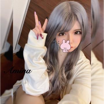 Se♡y Bunny<img class="emojione" alt="🐰" title=":rabbit:" src="https://fuzoku.jp/assets/img/emojione/1f430.png"/>❤︎