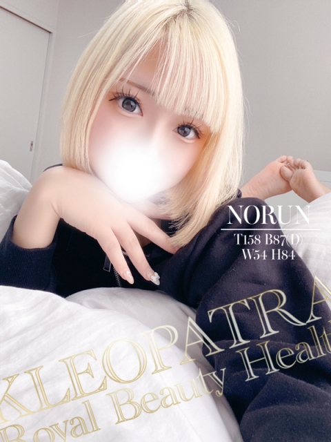 あみ★パイパン美女は超敏感！