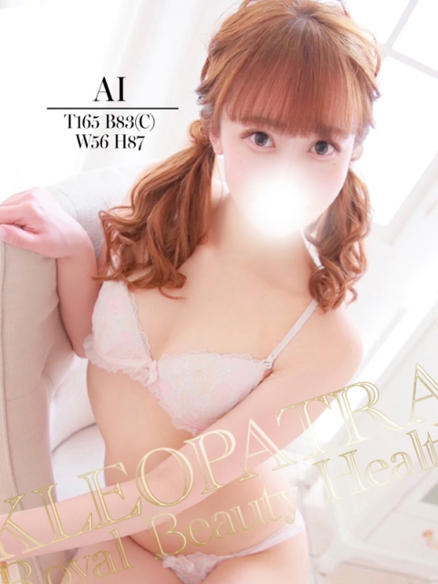 のるん★小悪魔な激かわロリ♪