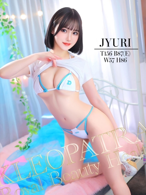 りま☆パイパン実力派の美少女!