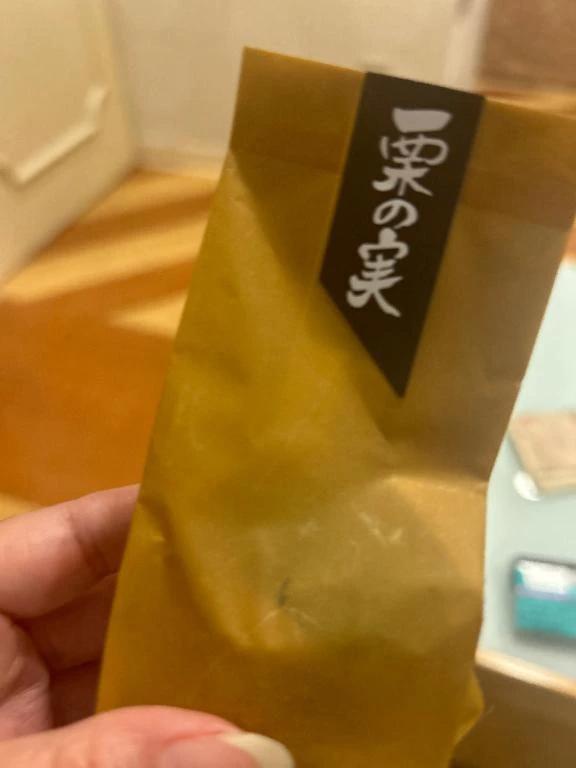 イッツでお誘い