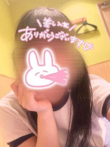 21日火曜<img class="emojione" alt="💌" title=":love_letter:" src="https://fuzoku.jp/assets/img/emojione/1f48c.png"/>