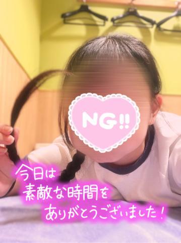 16日木曜<img class="emojione" alt="💌" title=":love_letter:" src="https://fuzoku.jp/assets/img/emojione/1f48c.png"/>