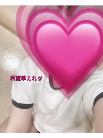 昨日のお兄さん、ありがとう🥰