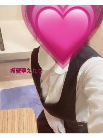 15日ありがとう<img class="emojione" alt="💗" title=":heartpulse:" src="https://fuzoku.jp/assets/img/emojione/1f497.png"/>