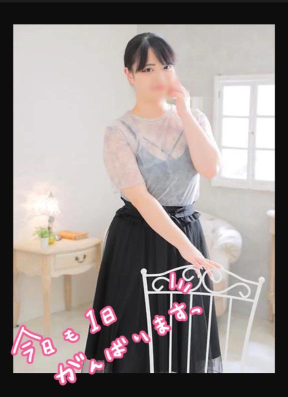 <img class="emojione" alt="☀️" title=":sunny:" src="https://fuzoku.jp/assets/img/emojione/2600.png"/>