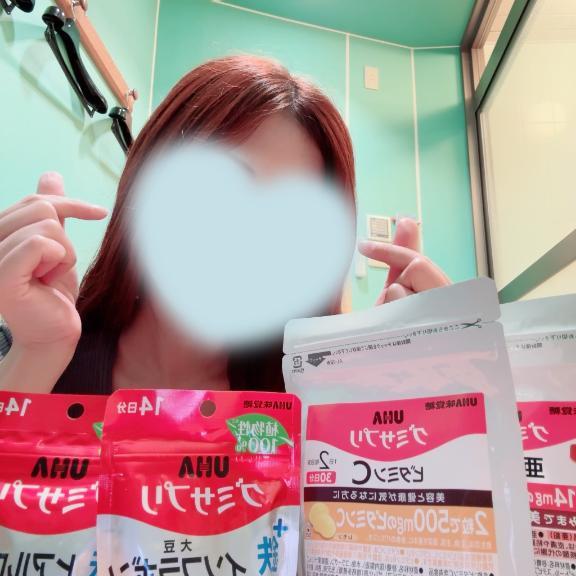 どよーびΣ(ﾉ≧ڡ≦)☆