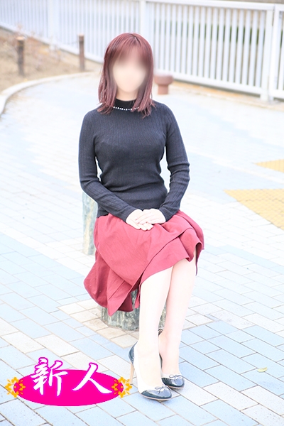 三上若菜