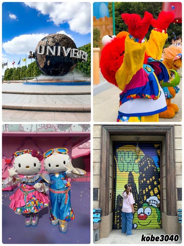 Apr.29<img class="emojione" alt="✈️" title=":airplane:" src="https://fuzoku.jp/assets/img/emojione/2708.png"/>