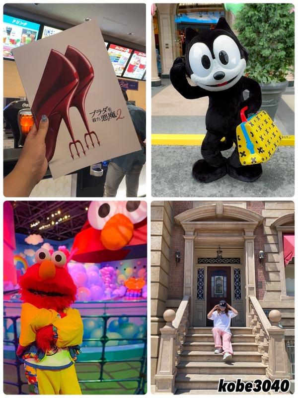 May.2<img class="emojione" alt="👠" title=":high_heel:" src="https://fuzoku.jp/assets/img/emojione/1f460.png"/>