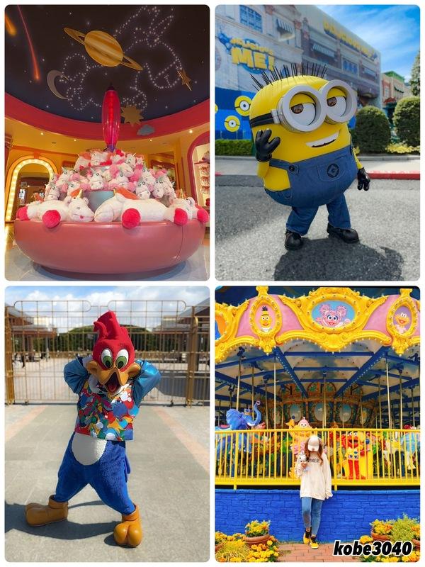 May.8<img class="emojione" alt="🎠" title=":carousel_horse:" src="https://fuzoku.jp/assets/img/emojione/1f3a0.png"/>