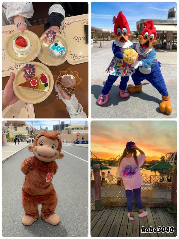 May26<img class="emojione" alt="☀️" title=":sunny:" src="https://fuzoku.jp/assets/img/emojione/2600.png"/>