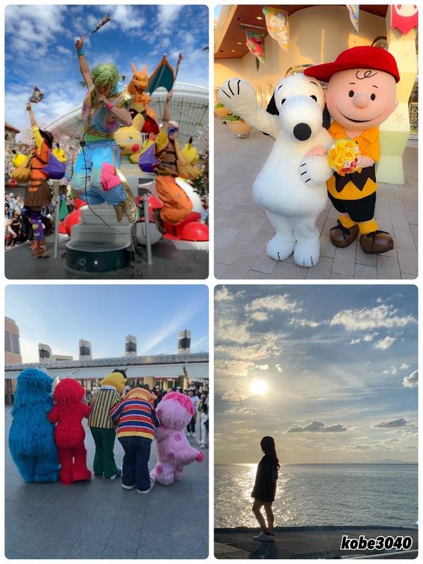 May.28<img class="emojione" alt="⏰" title=":alarm_clock:" src="https://fuzoku.jp/assets/img/emojione/23f0.png"/>