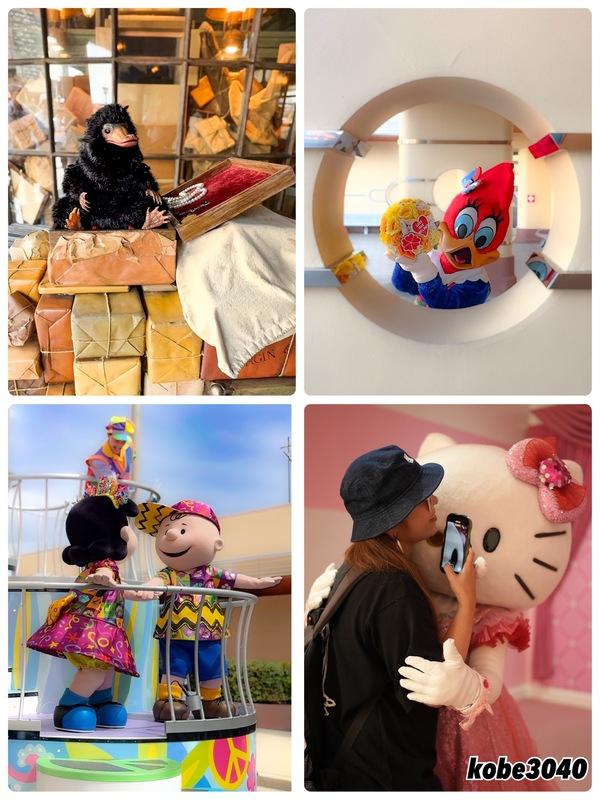 Jun.1<img class="emojione" alt="🌂" title=":closed_umbrella:" src="https://fuzoku.jp/assets/img/emojione/1f302.png"/>