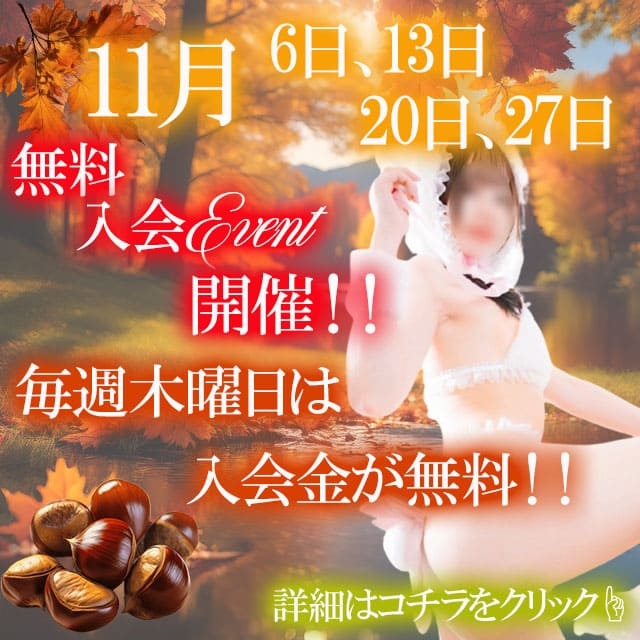 キングアンドクイーン