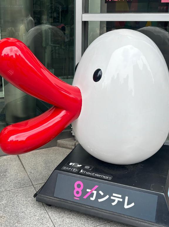 唇ぷよぷよ<img class="emojione" alt="👄" title=":lips:" src="https://fuzoku.jp/assets/img/emojione/1f444.png"/>