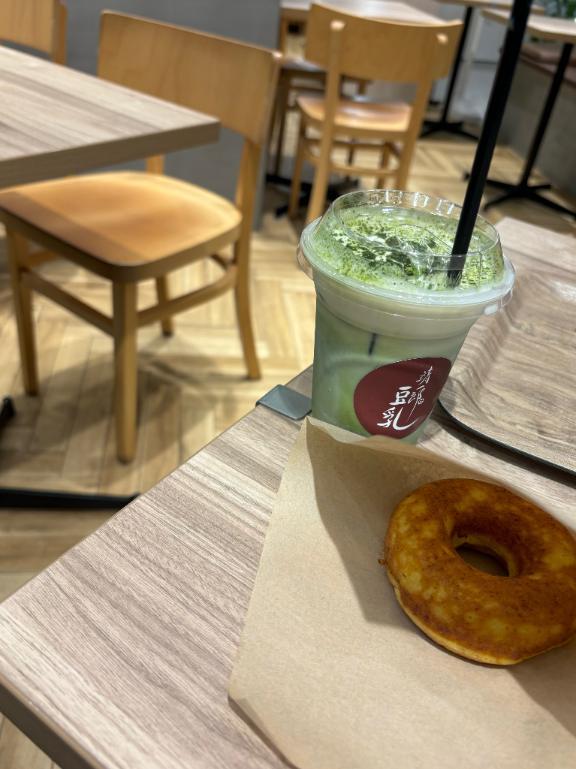 豆乳抹茶ラテ<img class="emojione" alt="🍵" title=":tea:" src="https://fuzoku.jp/assets/img/emojione/1f375.png"/>